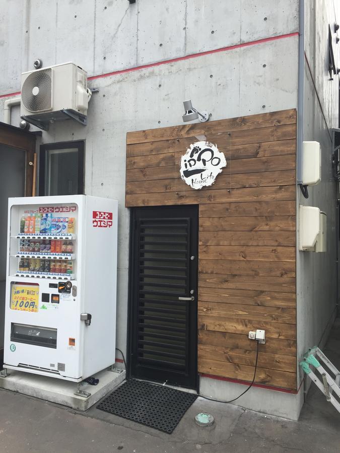 오타루 라이프하우스 Ippo 아파트 호텔 외부 사진